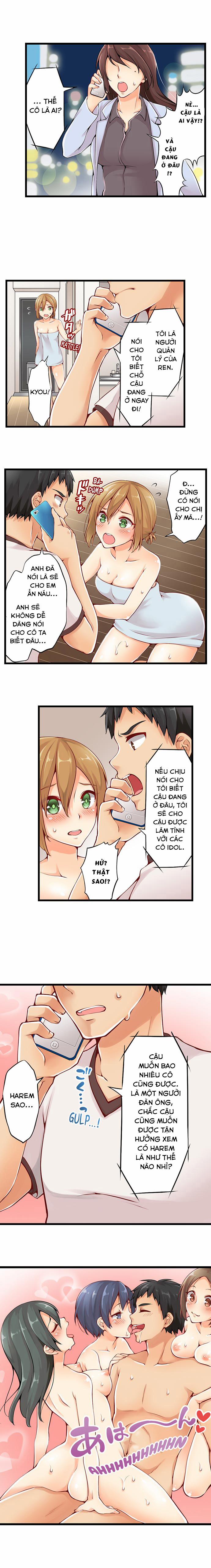 Ren Arisugawa Thật Ra Là Con Gái! 0 Tư Thế 69!? trang 4