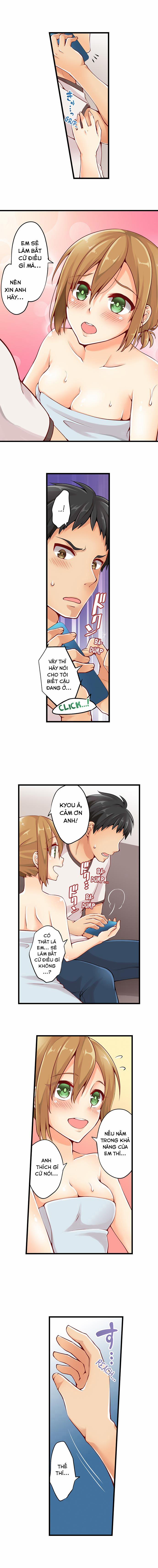 Ren Arisugawa Thật Ra Là Con Gái! 0 Tư Thế 69!? trang 5