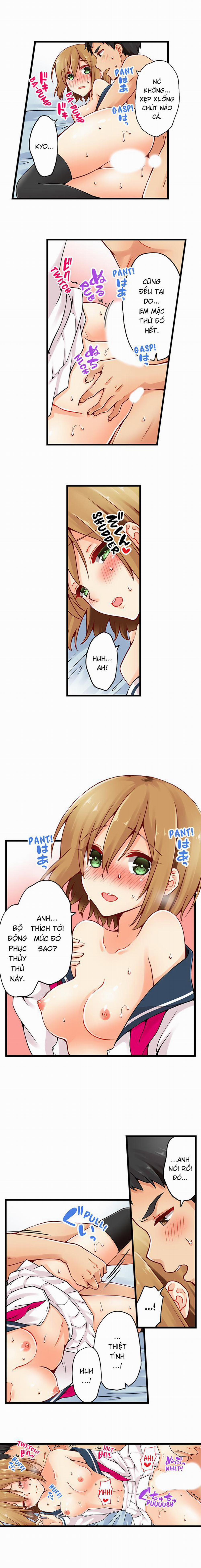 Ren Arisugawa Thật Ra Là Con Gái! 36 trang 2