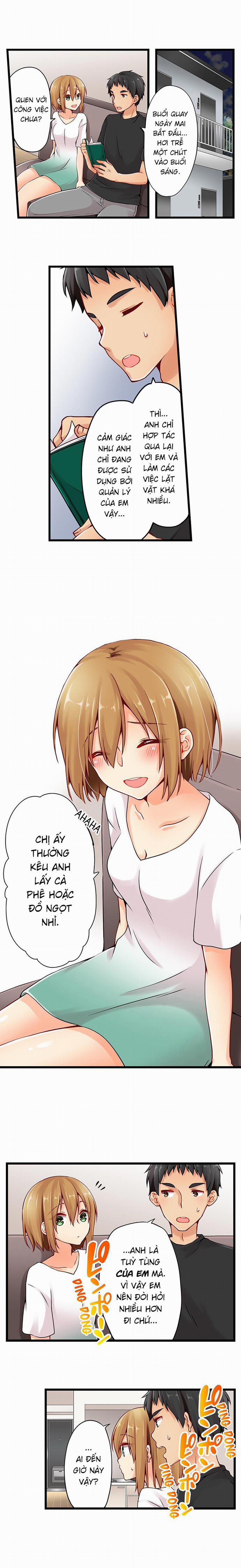 Ren Arisugawa Thật Ra Là Con Gái! 37 trang 2