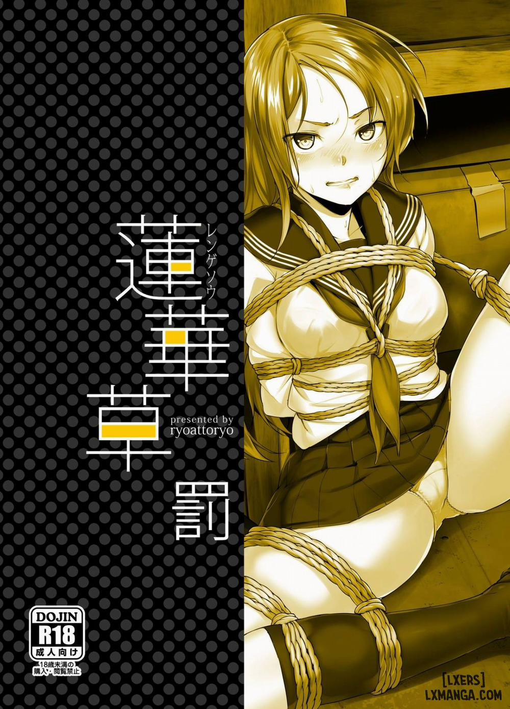 Rengesou Batsu Oneshot trang 25