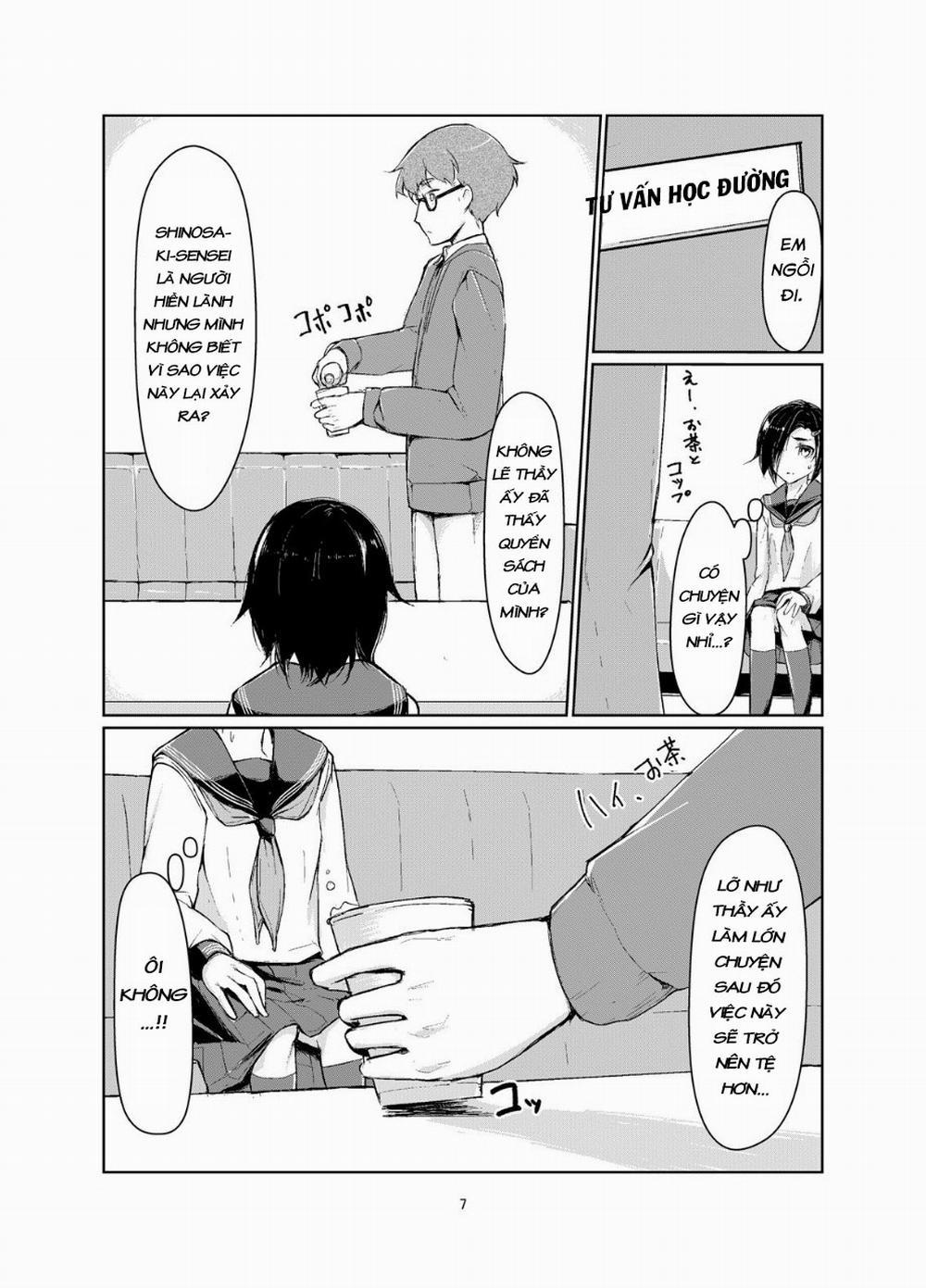 Rengesou Oneshot trang 5