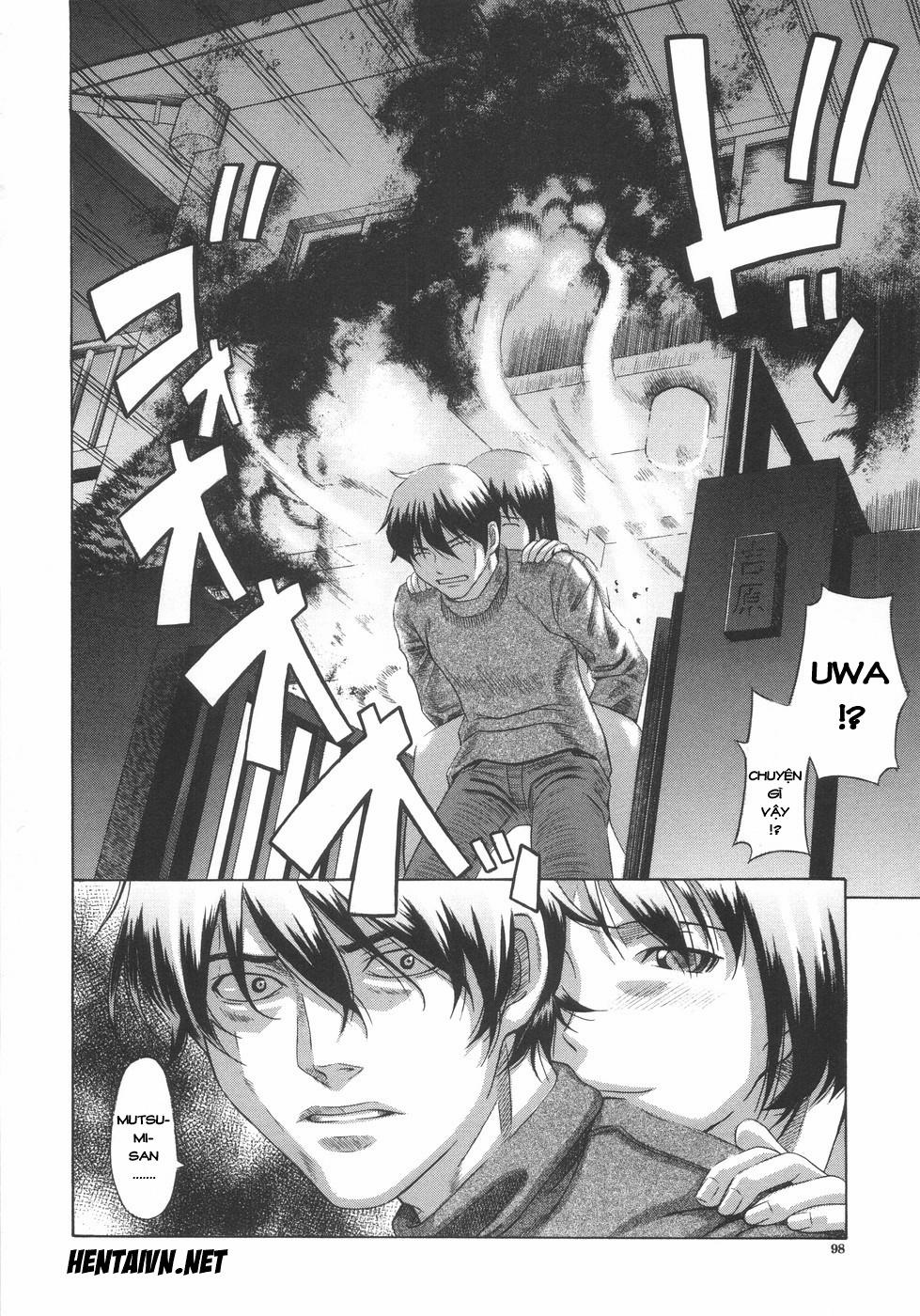 Rengoku 5.1 trang 16