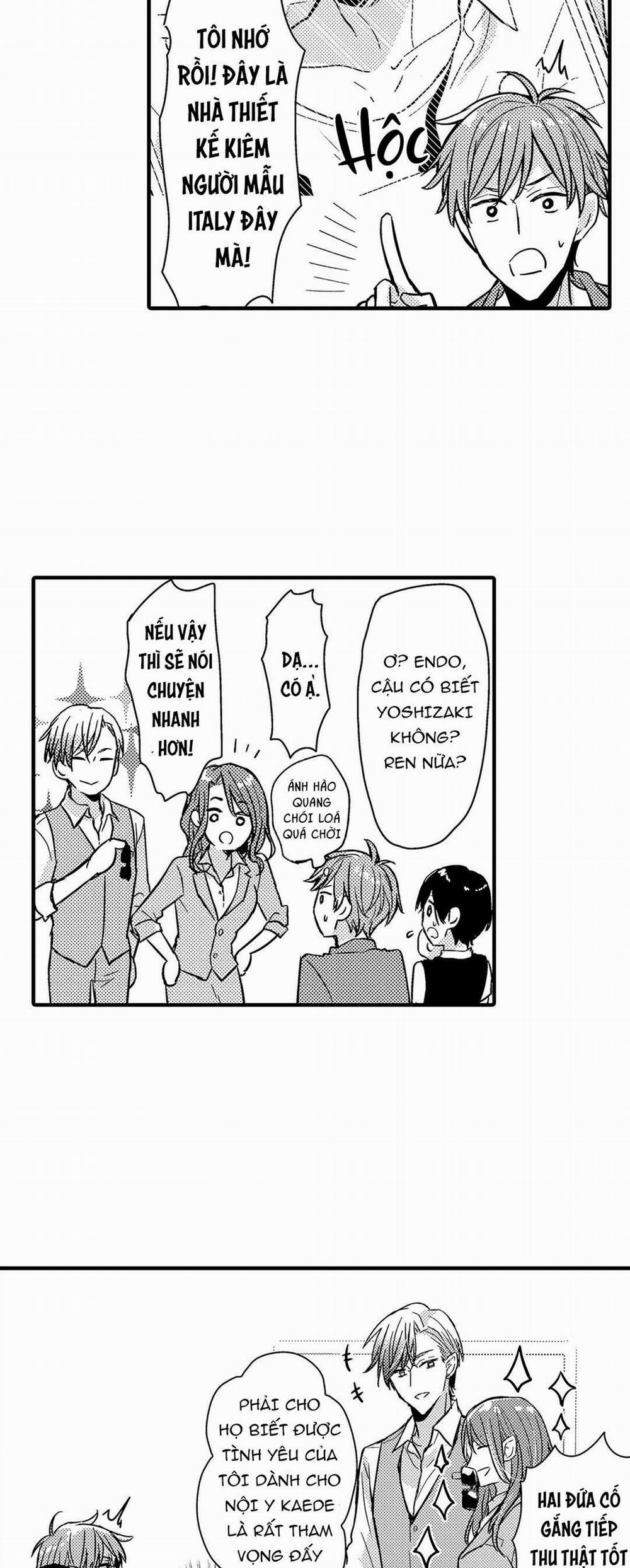 RENKUN CỞI ĐỒ RA TRÔNG THẬT DÂM ĐÃNG 14 trang 21