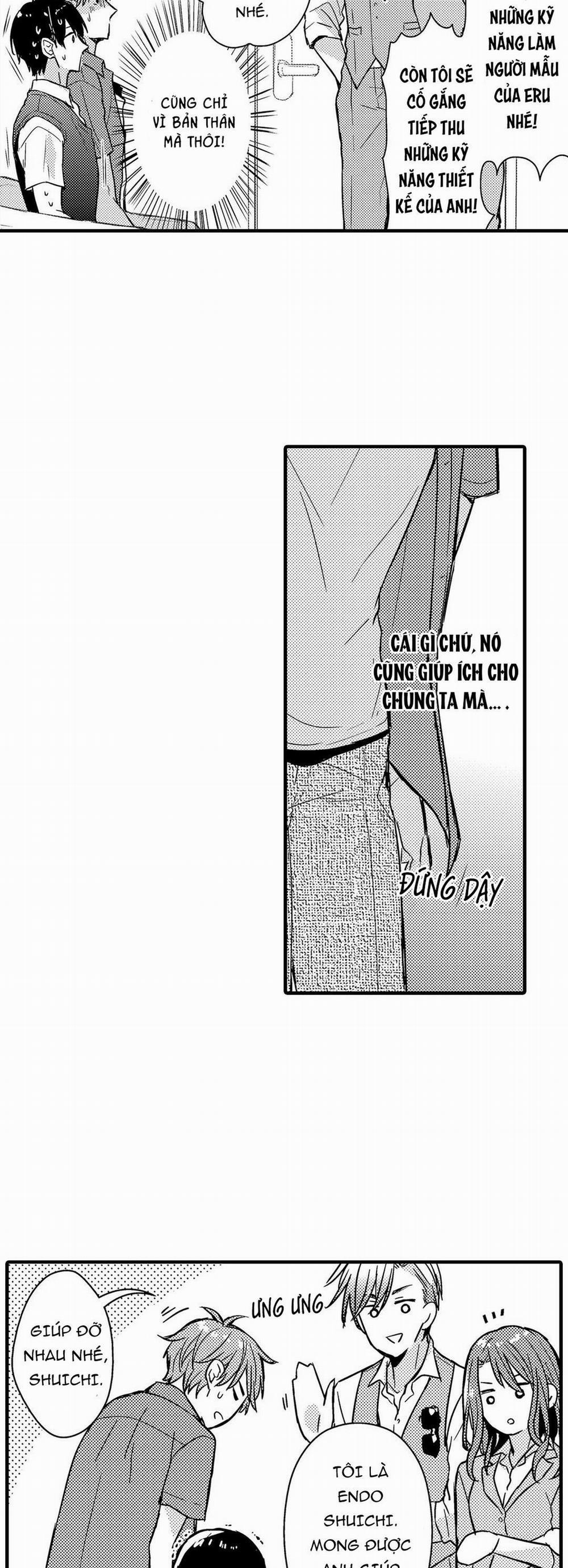 RENKUN CỞI ĐỒ RA TRÔNG THẬT DÂM ĐÃNG 14 trang 22