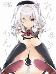 Đọc truyện tranh Renshuukan! (Kantai Collection -KanColle-)