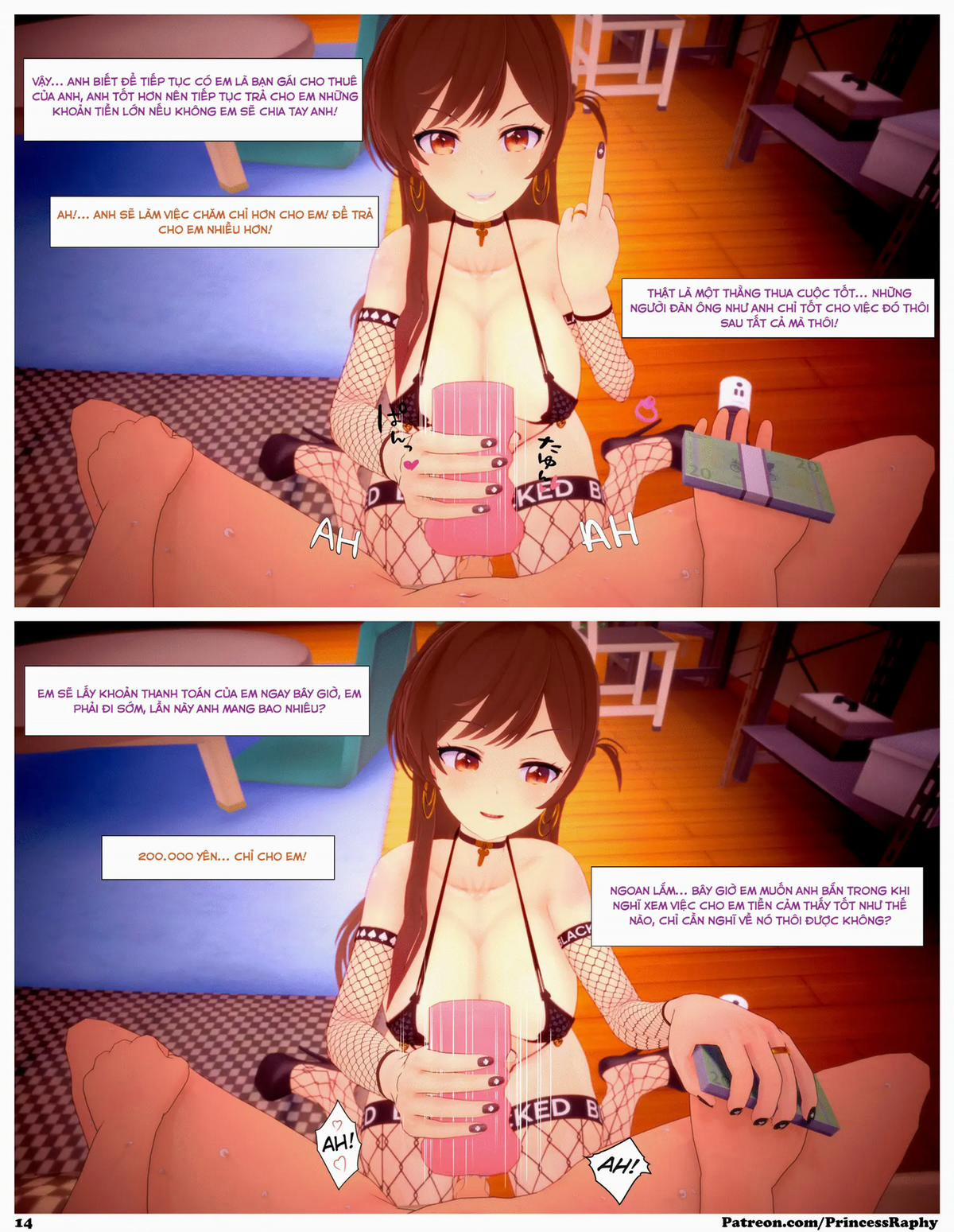 Rent A Blacked Girlfriend OneShot trang 15