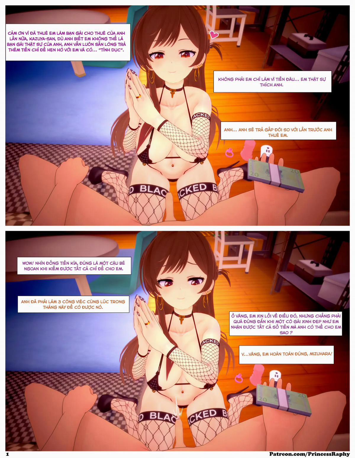 Rent A Blacked Girlfriend OneShot trang 2