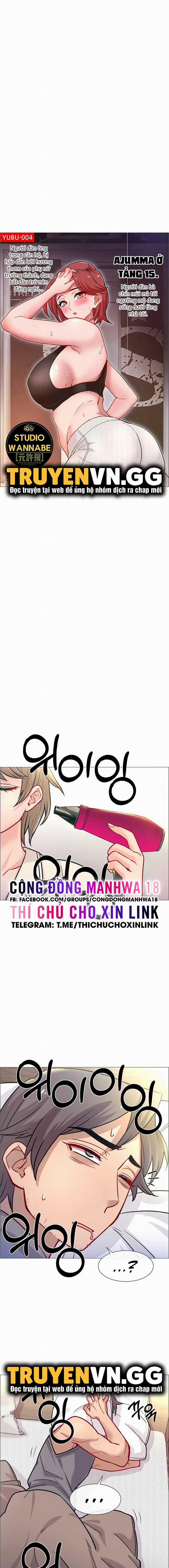 Rental Girls 59 trang 4