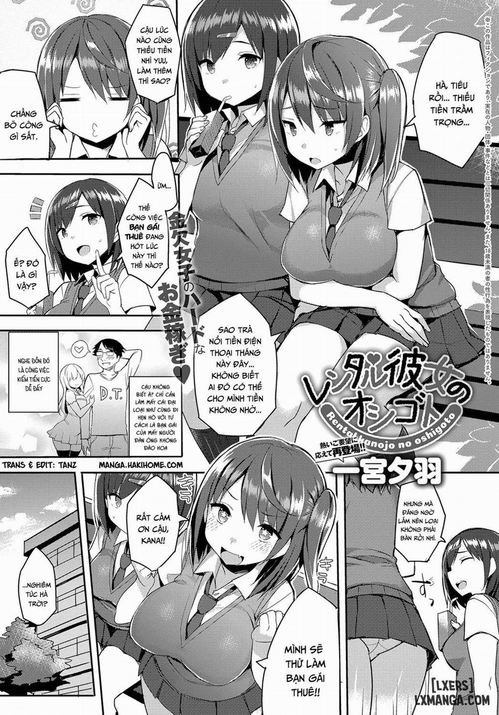 Rental Kanojo no Oshigoto Oneshot trang 0