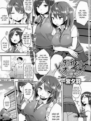 Đọc truyện tranh Rental Kanojo no Oshigoto