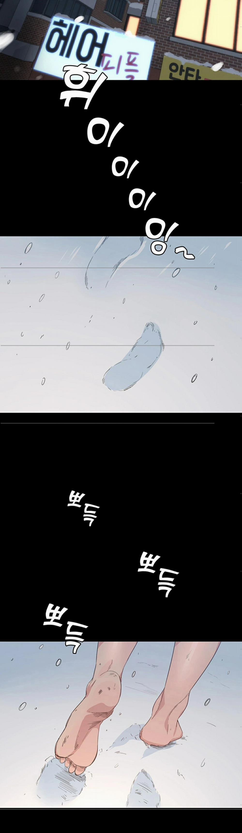 Return Girlfriend – Trả Lại Bạn Gái 3 trang 58