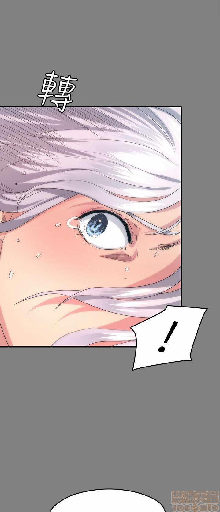 Return Girlfriend – Trả Lại Bạn Gái 4 trang 23