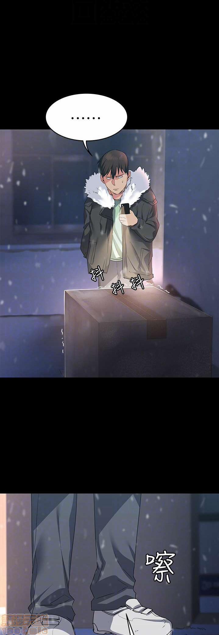 Return Girlfriend – Trả Lại Bạn Gái 4 trang 50