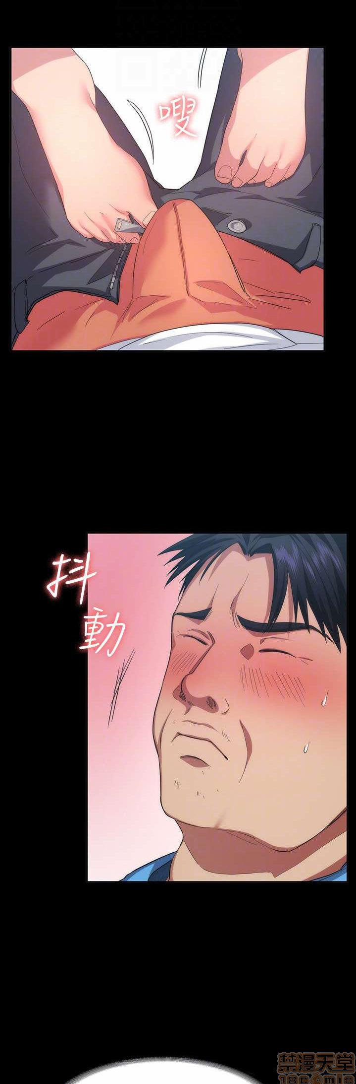 Return Girlfriend – Trả Lại Bạn Gái 6 trang 11