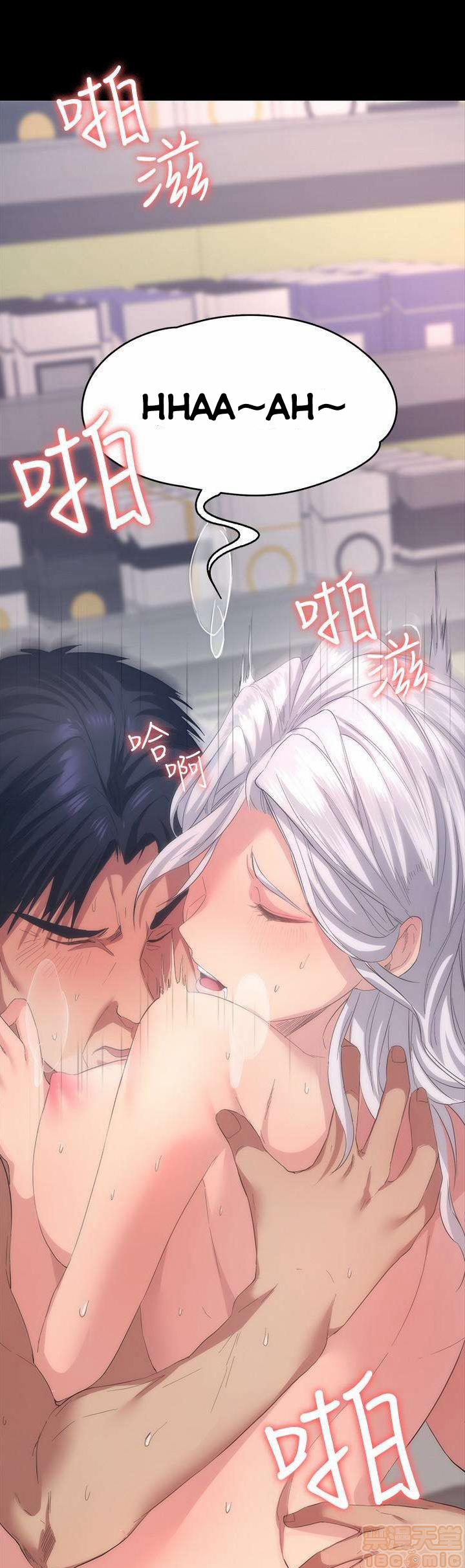 Return Girlfriend – Trả Lại Bạn Gái 6 trang 19