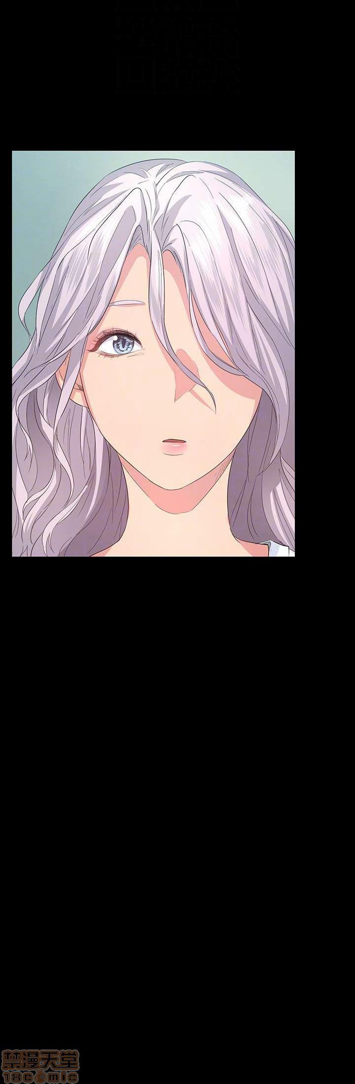 Return Girlfriend – Trả Lại Bạn Gái 6 trang 57