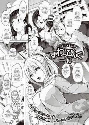 Đọc truyện tranh Reverse Swapping