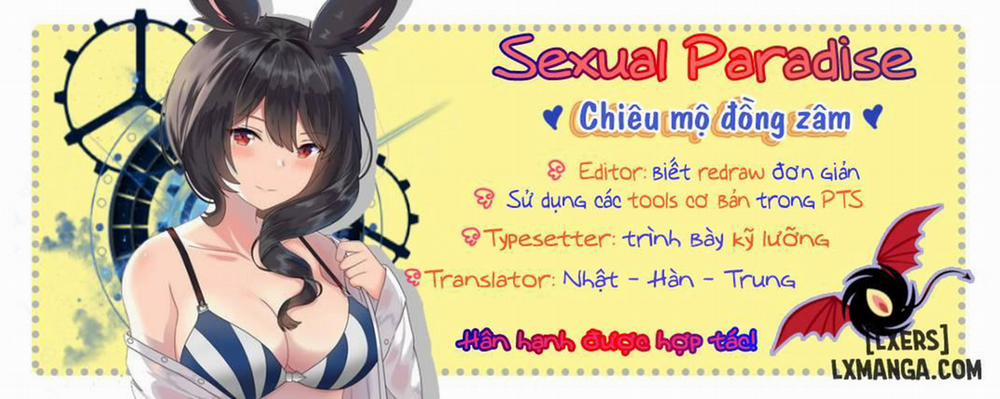 Riamu Shuumatsu Rental Service Oneshot trang 1