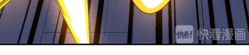 Rich Player - Người Chơi Khắc Kim 208 trang 21