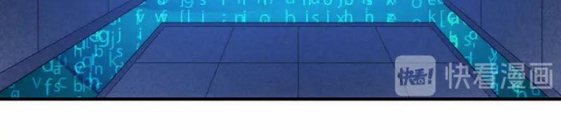 Rich Player - Người Chơi Khắc Kim 208 trang 31