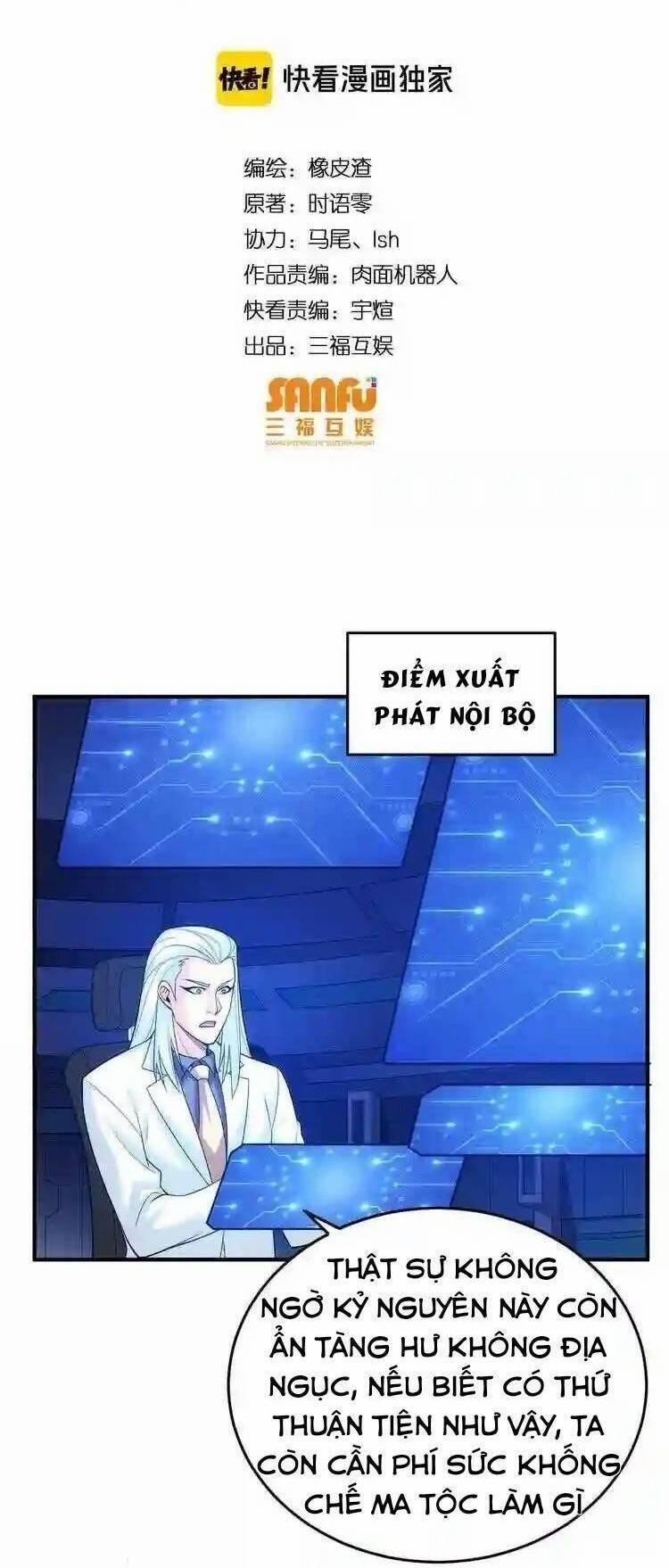 Rich Player - Người Chơi Khắc Kim 236 trang 1