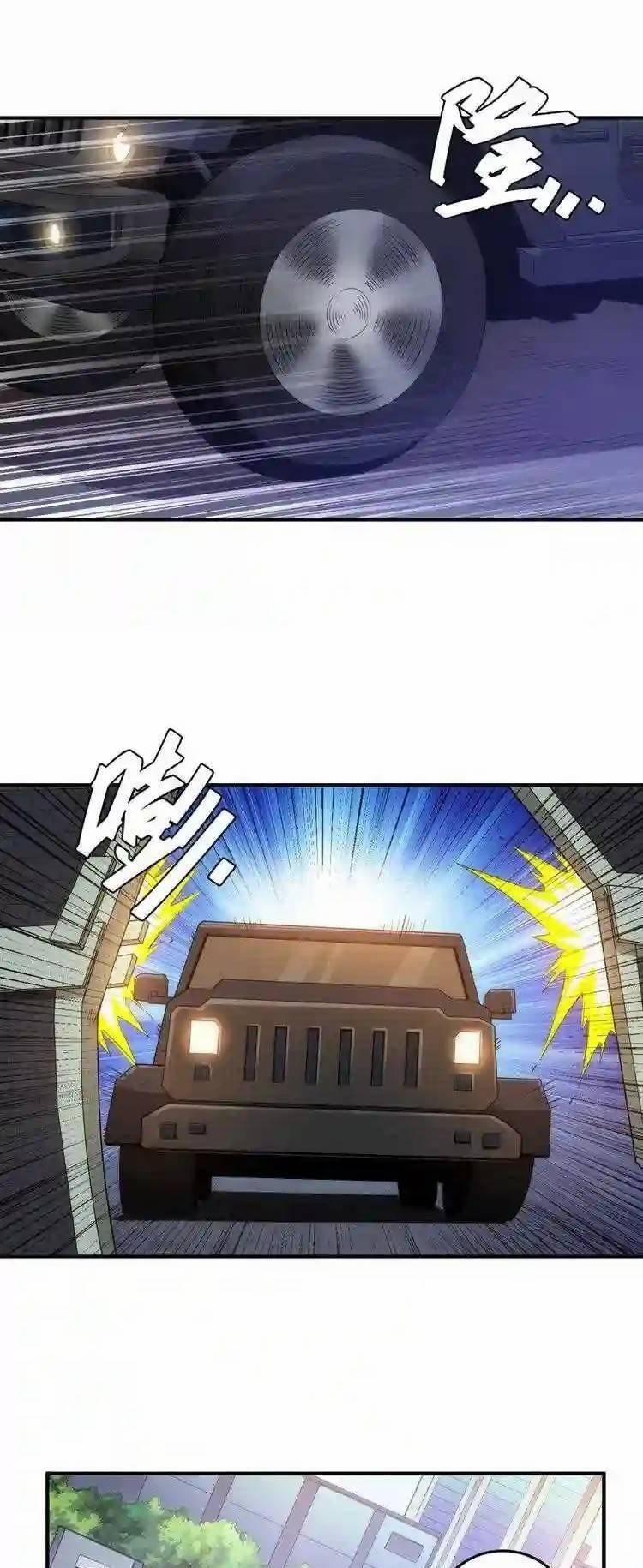 Rich Player - Người Chơi Khắc Kim 236 trang 8