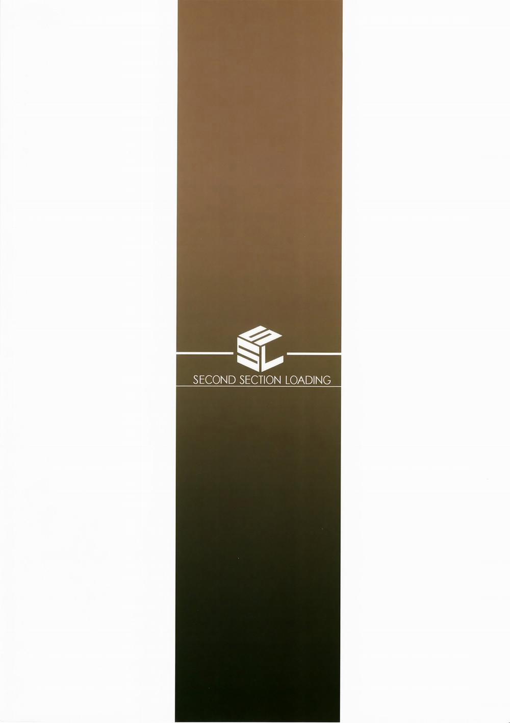 Rider-San To Kuro Stocking. (Fate Stay Night) Oneshot trang 21