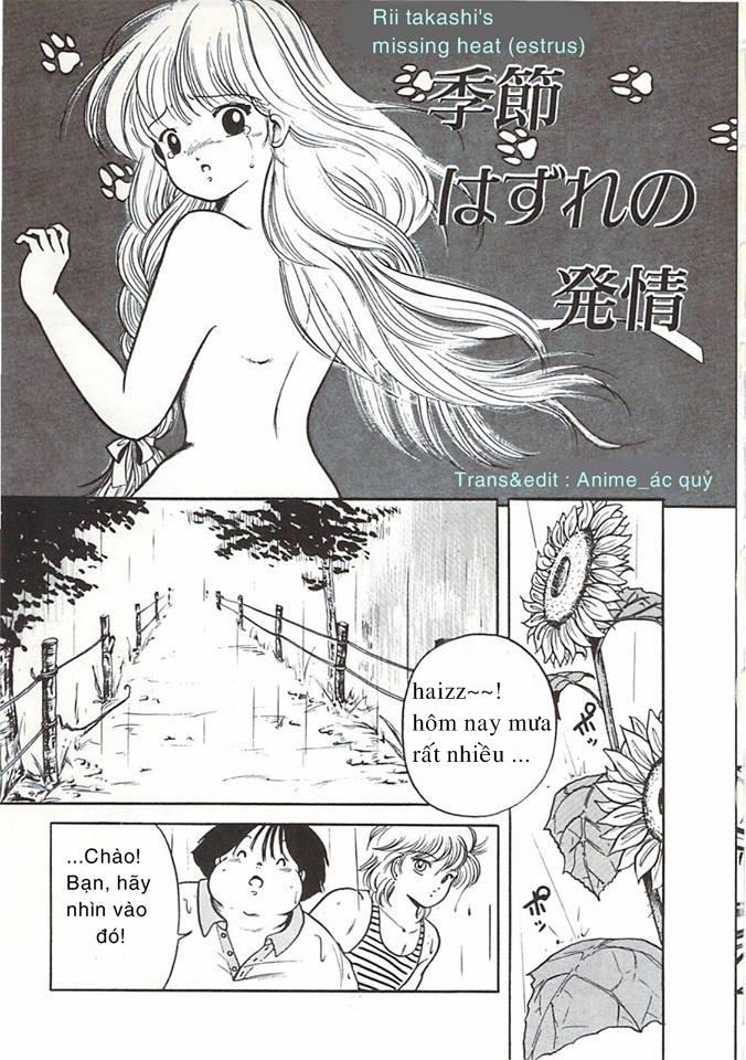 Rii Takashi's Missing Heat OneShot trang 0