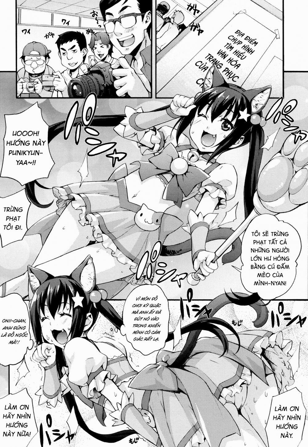 Rika no Kenkyuushitsu 7 trang 5