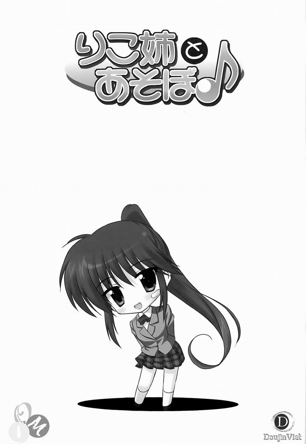 Riko-ane to Asobo (Kiss X Sis) Oneshot trang 1