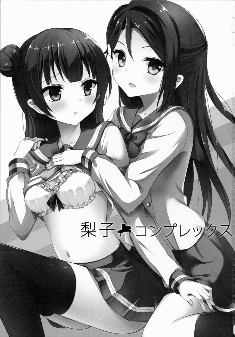 Riko Complex (Love Live! Sunshine) Oneshot trang 4