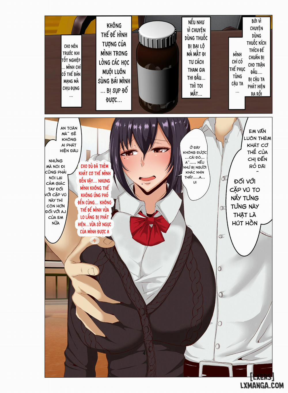 Rikujoubu no Otonashii Senpai no Yowami o Nigitta Oneshot trang 4