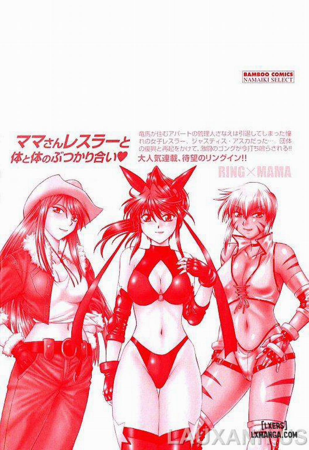 Ring X Mama 1 trang 6