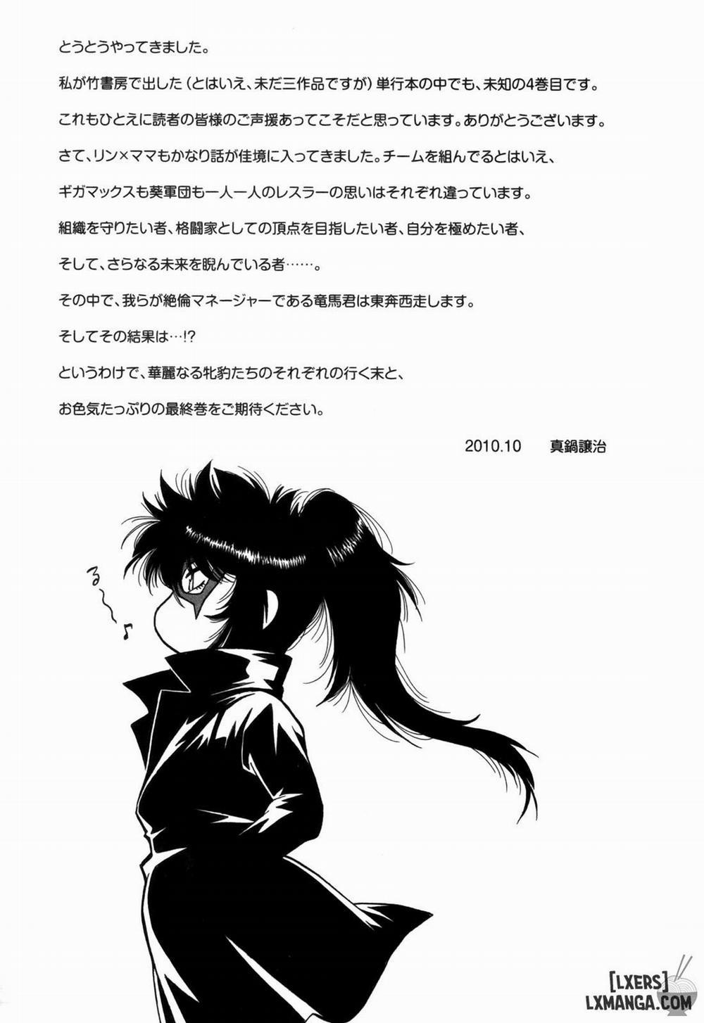 Ring X Mama 36 trang 27