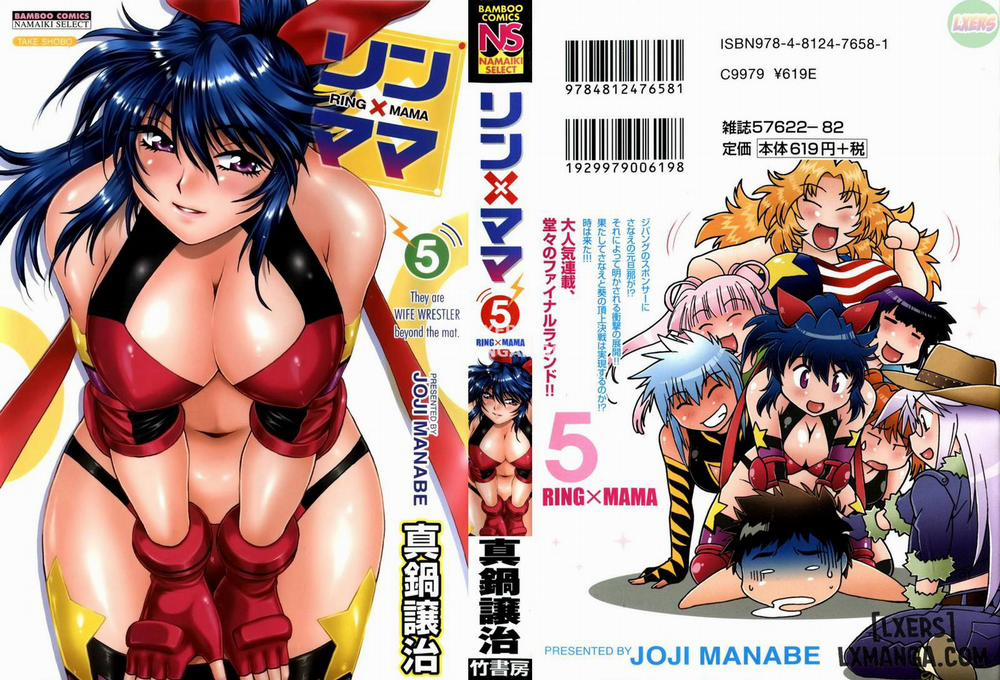 Ring X Mama 37 trang 4