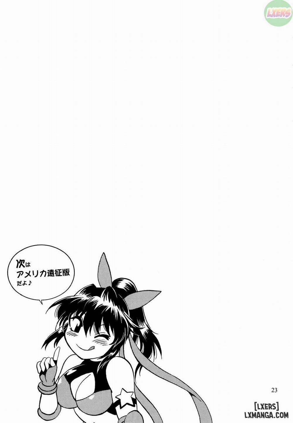 Ring X Mama 46 trang 24