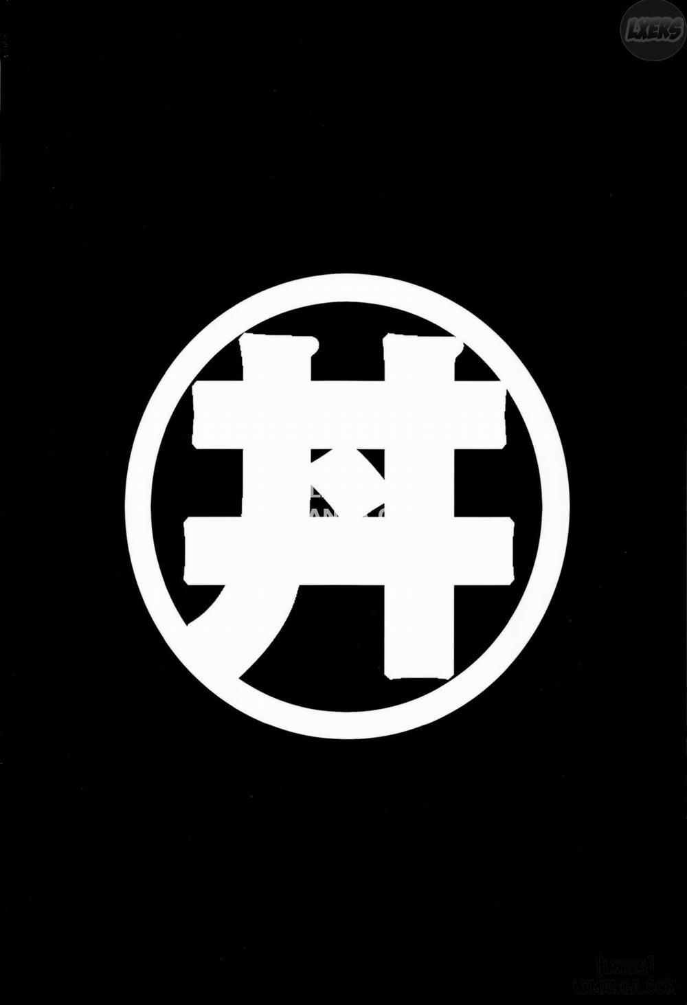 Ring X Mama 49 trang 24