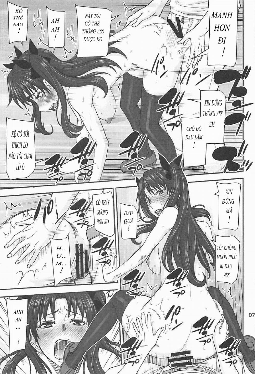 Rinkan Mahou (Fate/Stay Night) 3 (End) trang 4