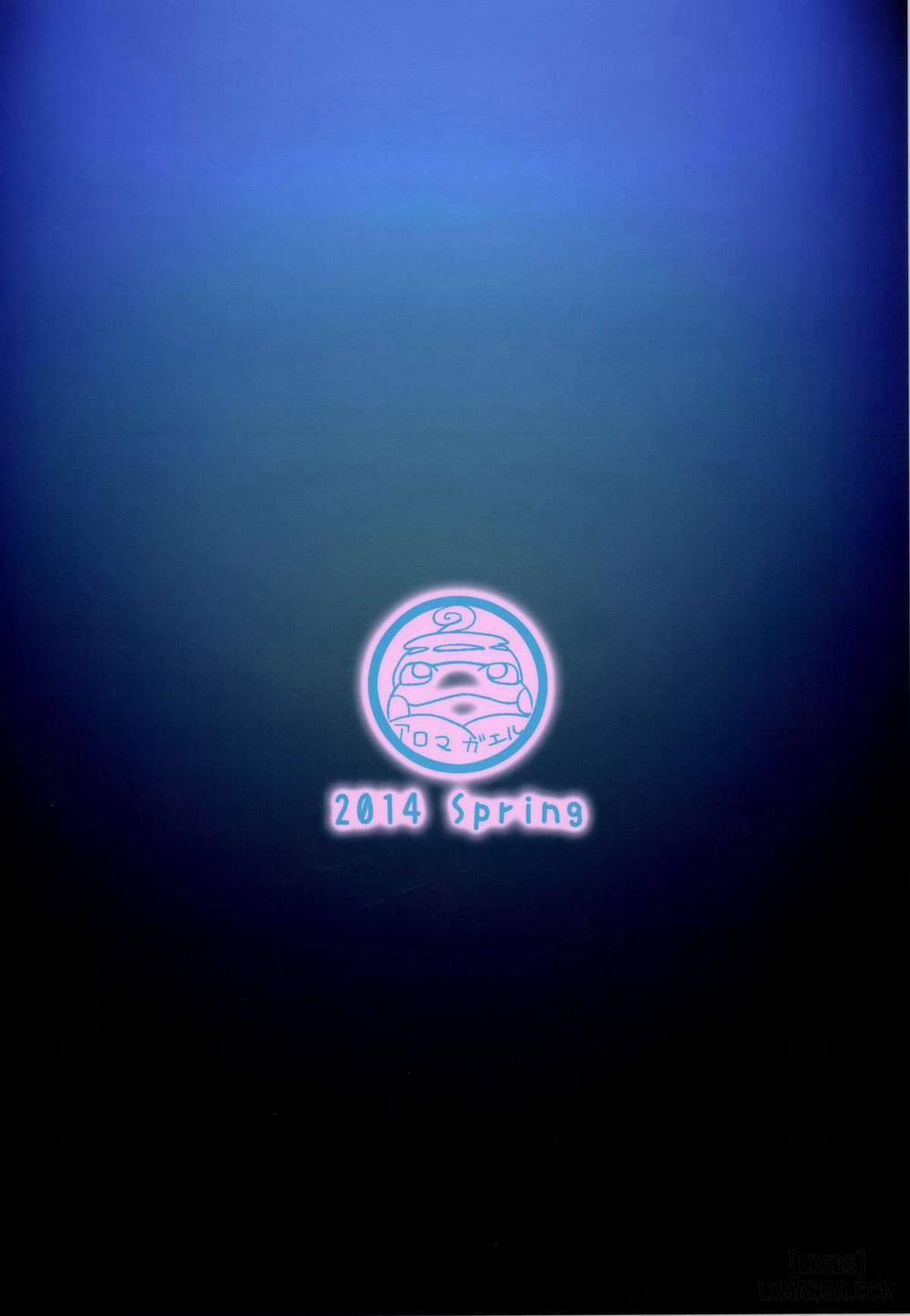 Rinko Mama to Tsukurou Oneshot trang 23