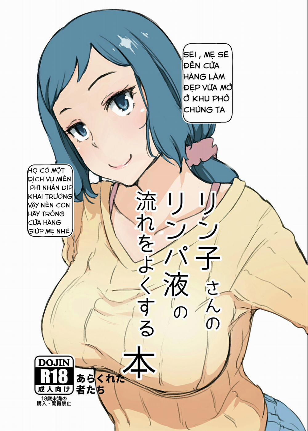 Rinko-san no Rinpaeki no nagare o Yoku Suru Hon+ (Gundam Build Fighters) Oneshot trang 0