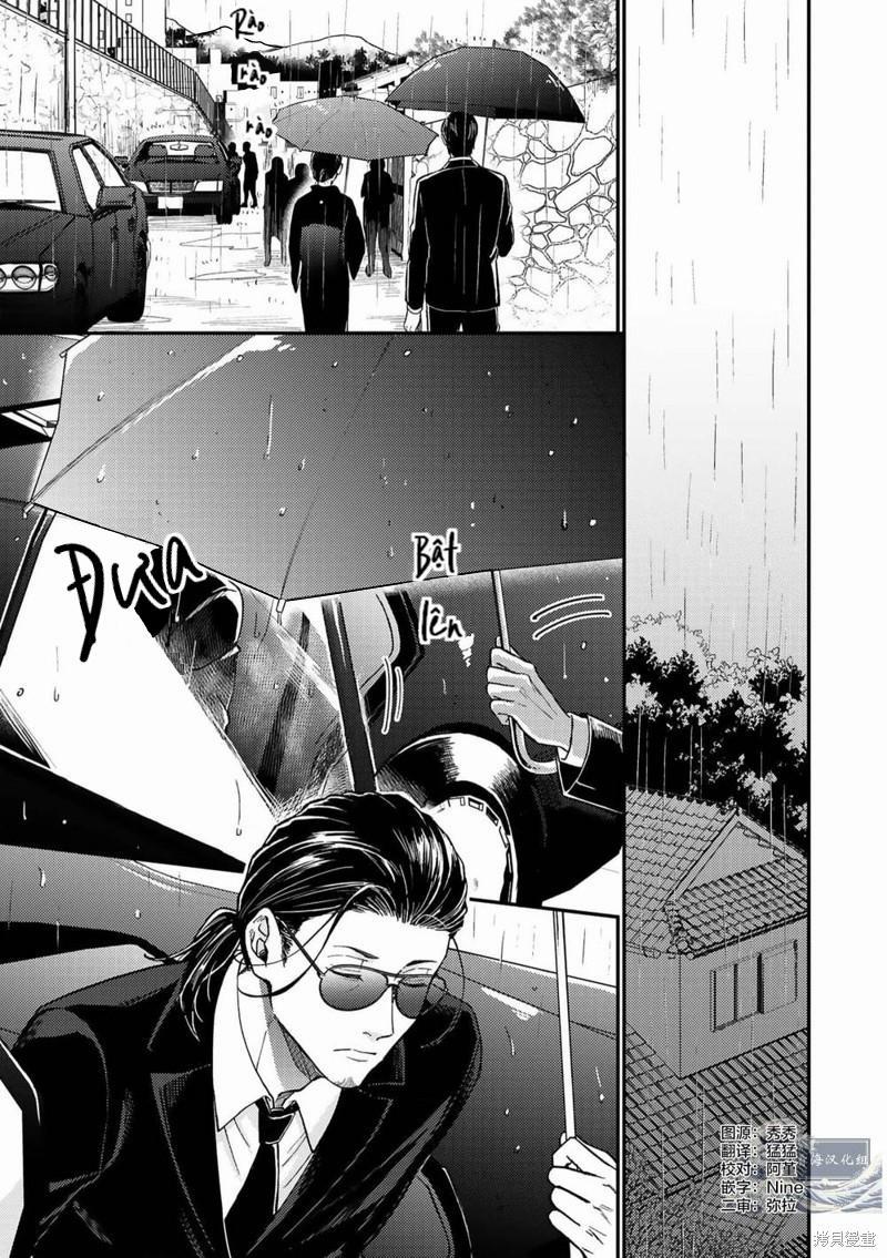 Risky Dogs 4 trang 2