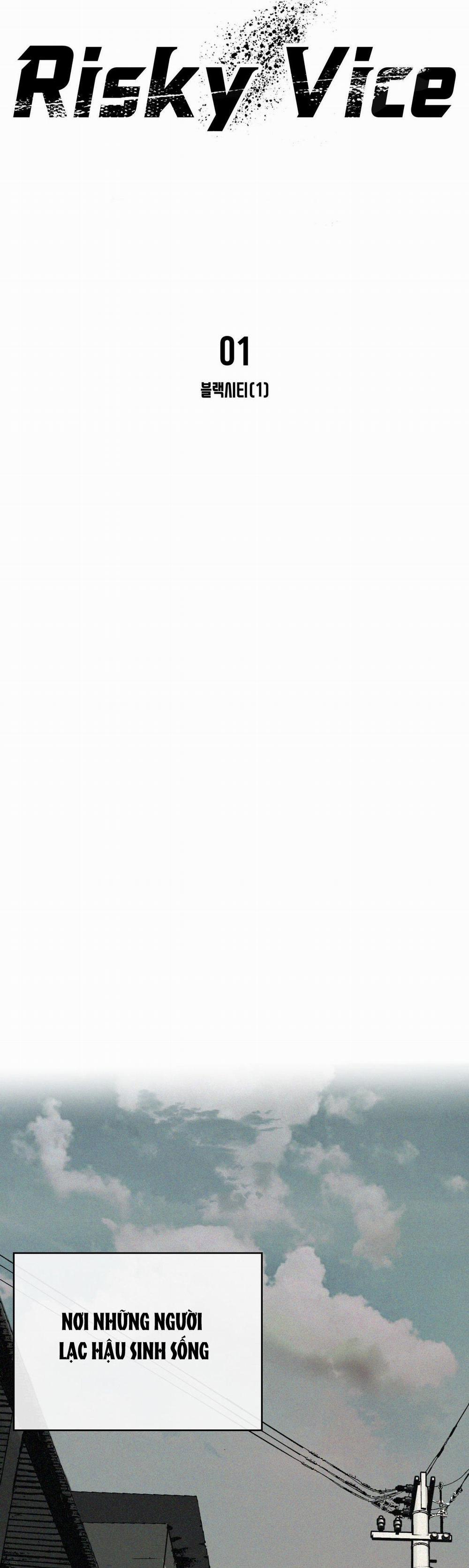 Risky Vice 1 trang 13