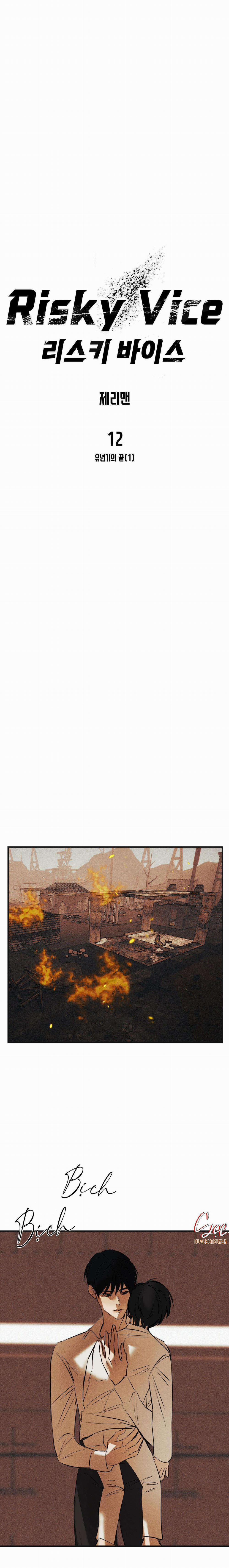 Risky Vice 12 trang 7