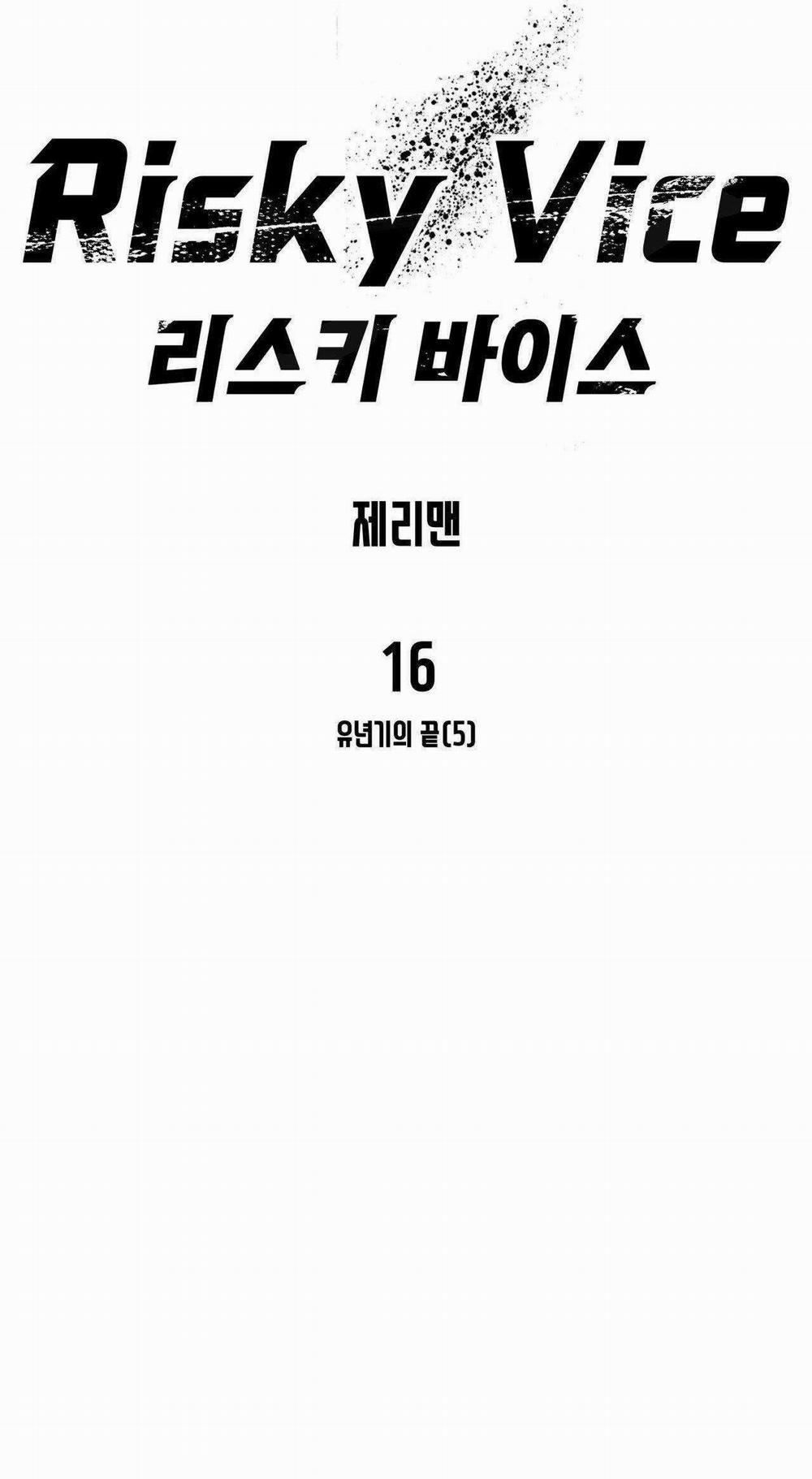 Risky Vice 16 trang 44