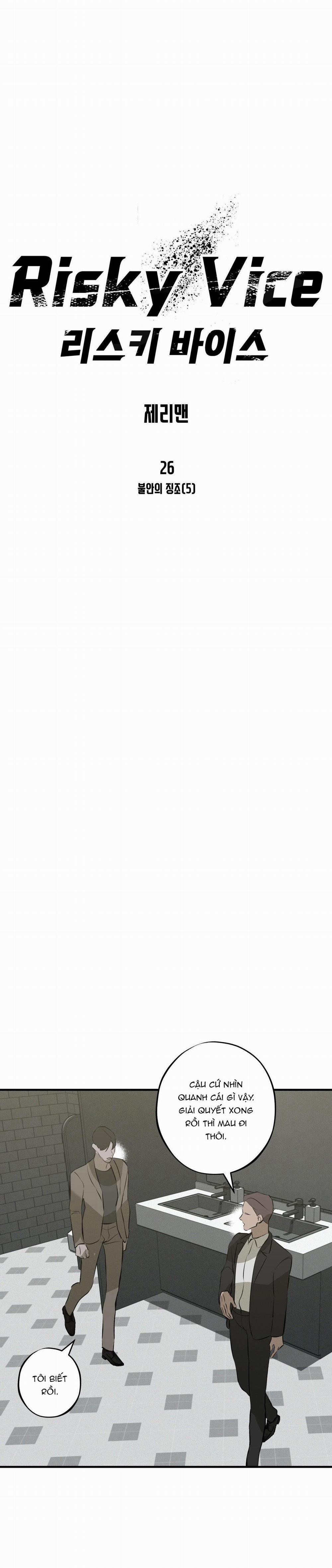 Risky Vice 26 trang 20