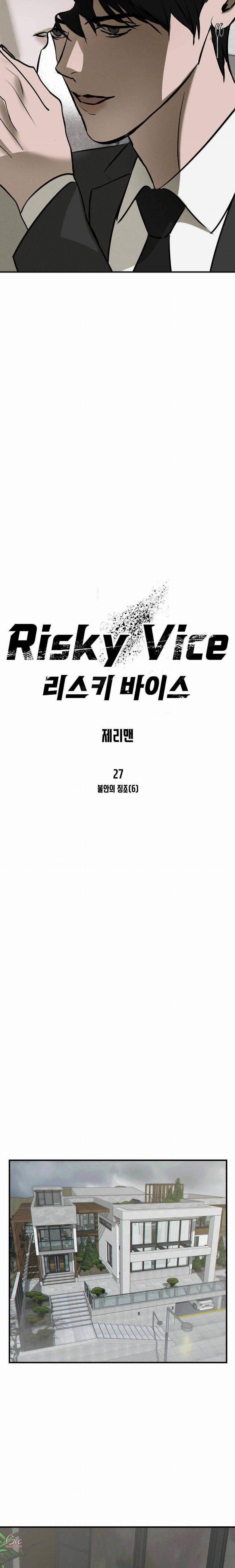 Risky Vice 27 trang 9