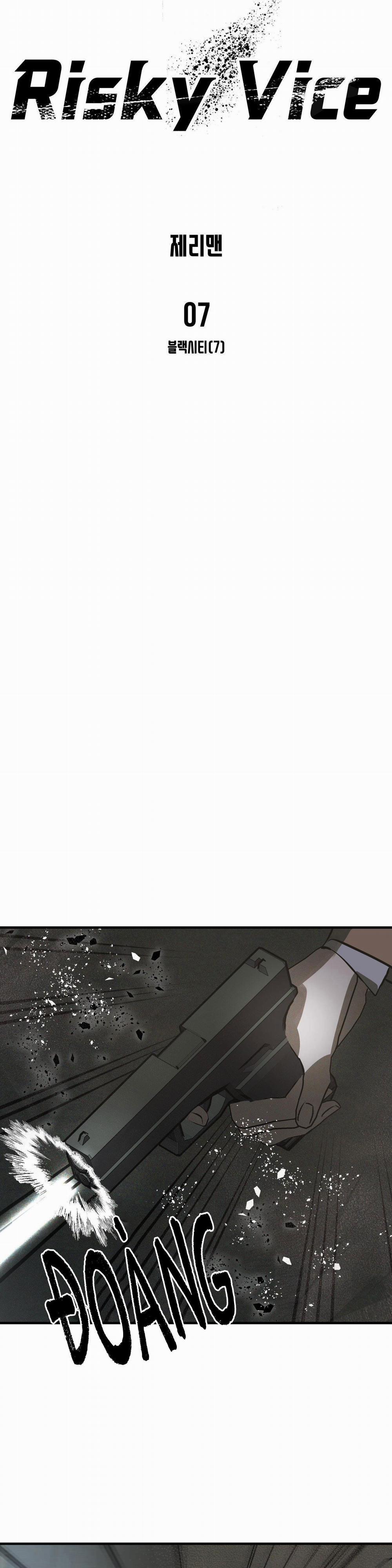 Risky Vice 7 trang 14