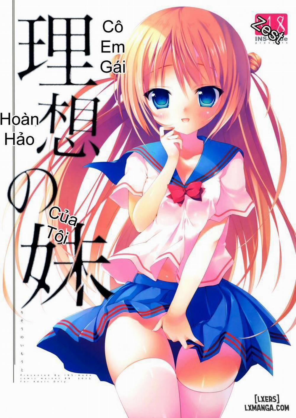 Risou No Imouto 1 trang 0