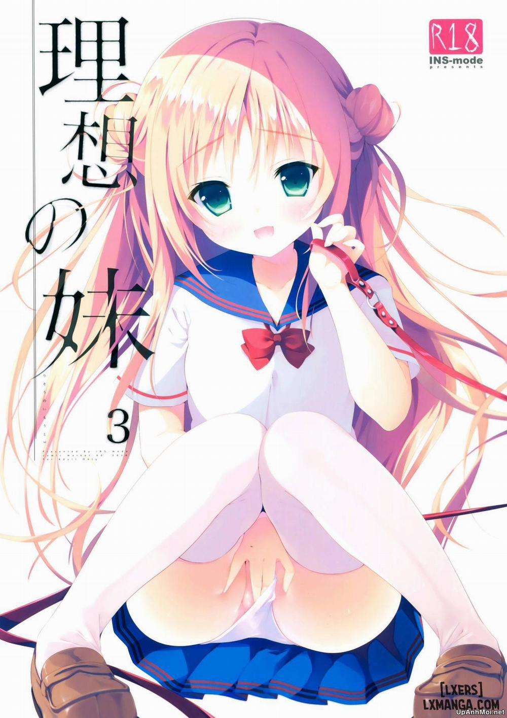 Risou No Imouto 3 trang 0